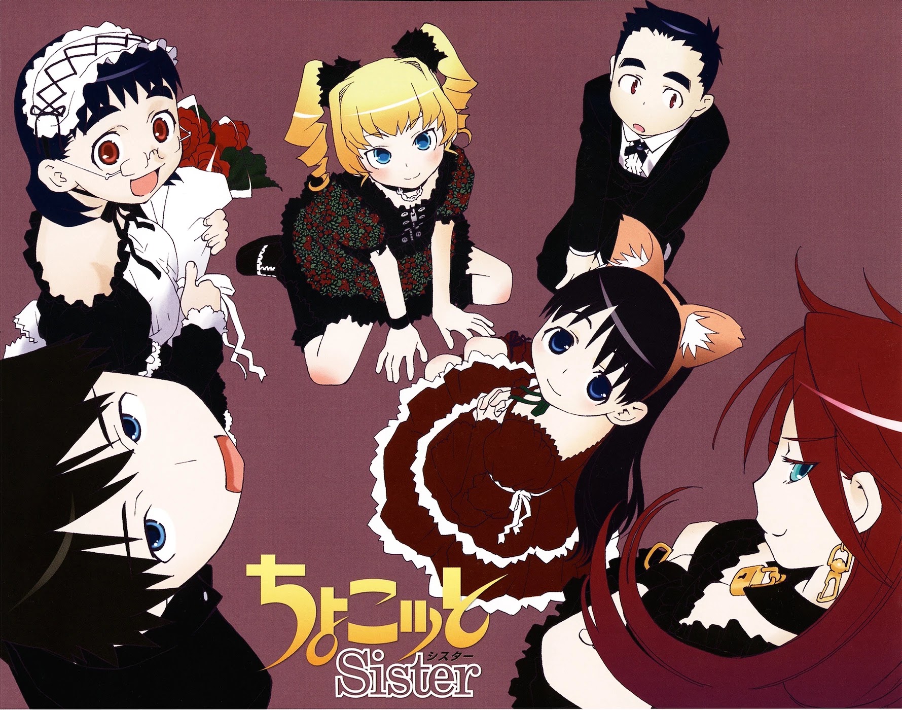 Chokotto Sister Chapter 70 page 28 - Chapter 70 : (end)