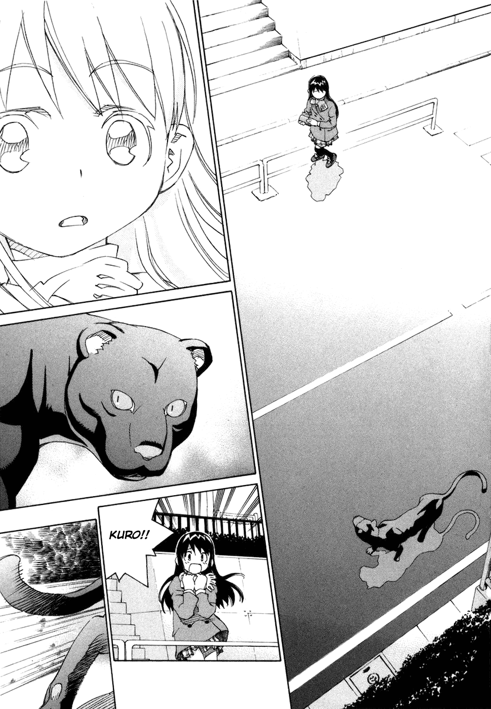 Chokotto Sister Chapter 70 page 3 - Chapter 70 : (end)