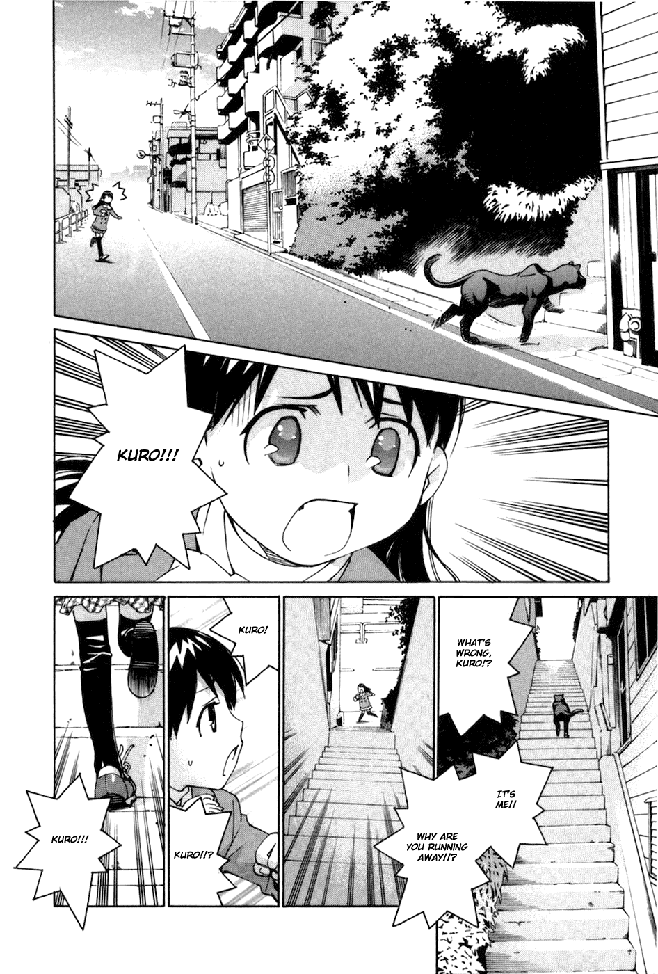 Chokotto Sister Chapter 70 page 4 - Chapter 70 : (end)
