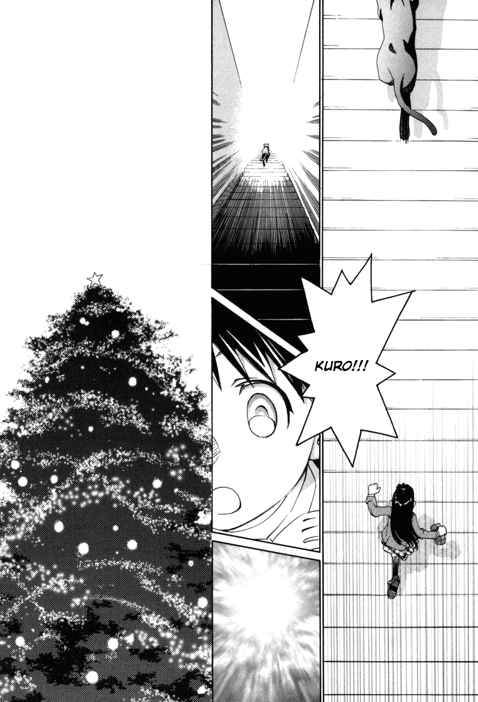 Chokotto Sister Chapter 70 page 5 - Chapter 70 : (end)