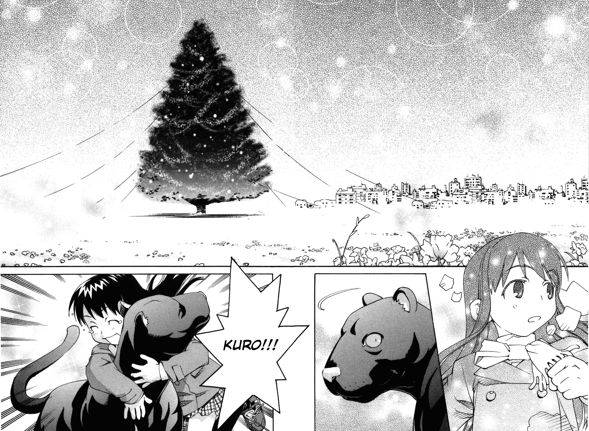 Chokotto Sister Chapter 70 page 6 - Chapter 70 : (end)