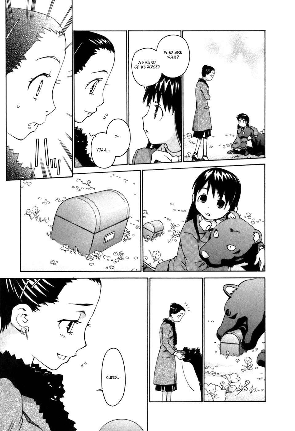 Chokotto Sister Chapter 70 page 8 - Chapter 70 : (end)