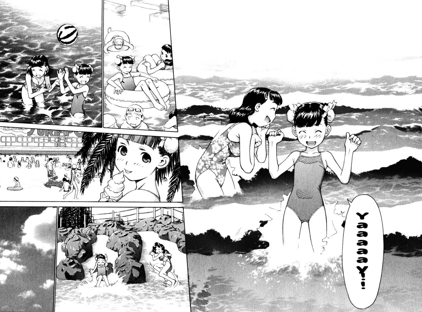 Chokotto Sister Chapter 8 page 11 - Chapter 8