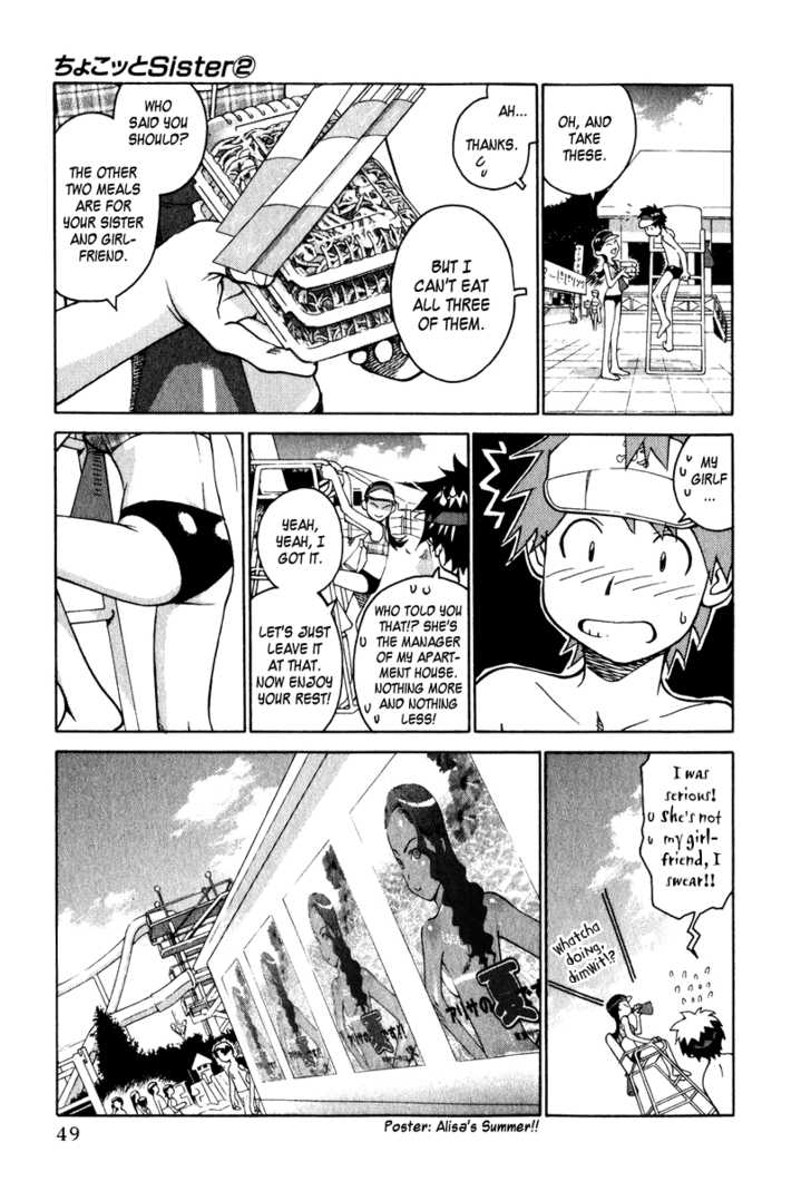 Chokotto Sister Chapter 8 page 13 - Chapter 8