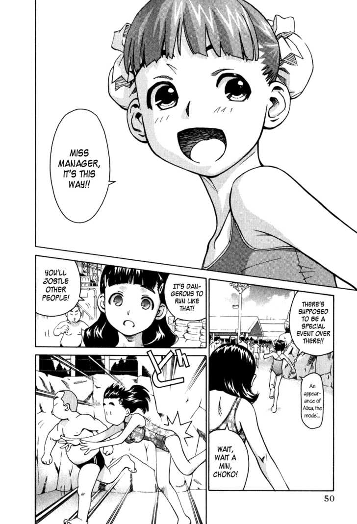 Chokotto Sister Chapter 8 page 14 - Chapter 8