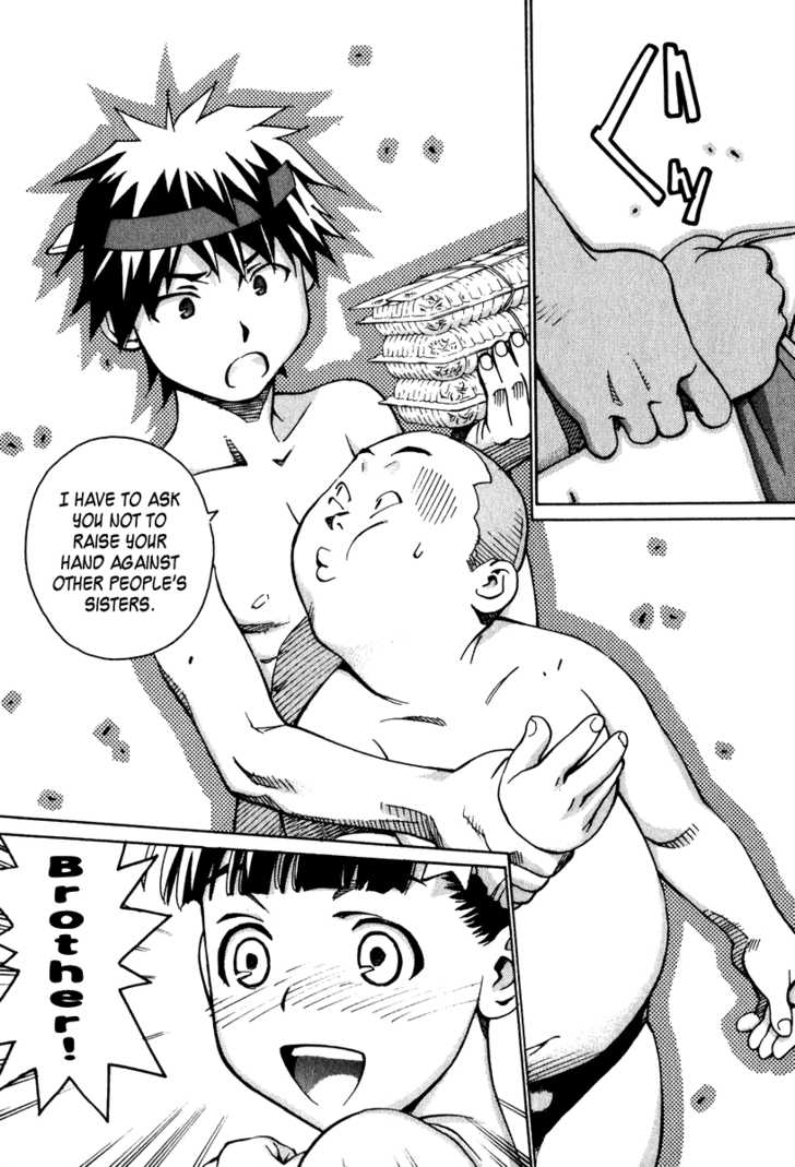 Chokotto Sister Chapter 8 page 17 - Chapter 8