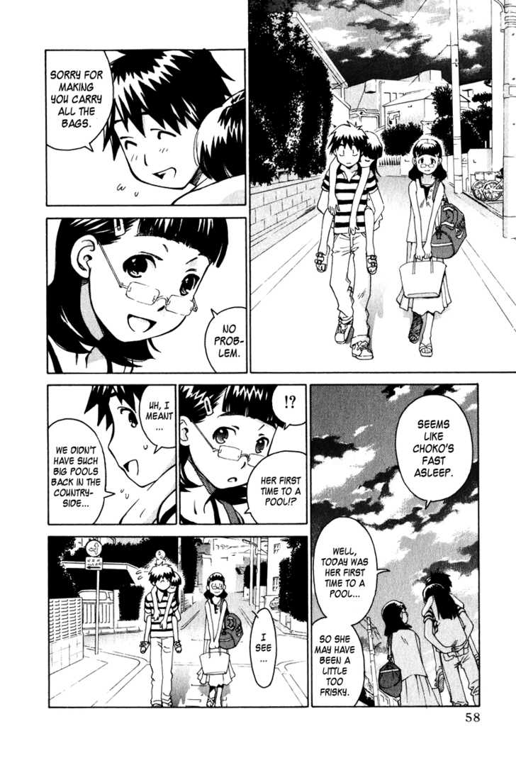 Chokotto Sister Chapter 8 page 22 - Chapter 8