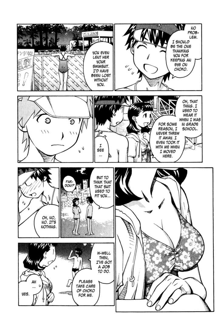 Chokotto Sister Chapter 8 page 9 - Chapter 8