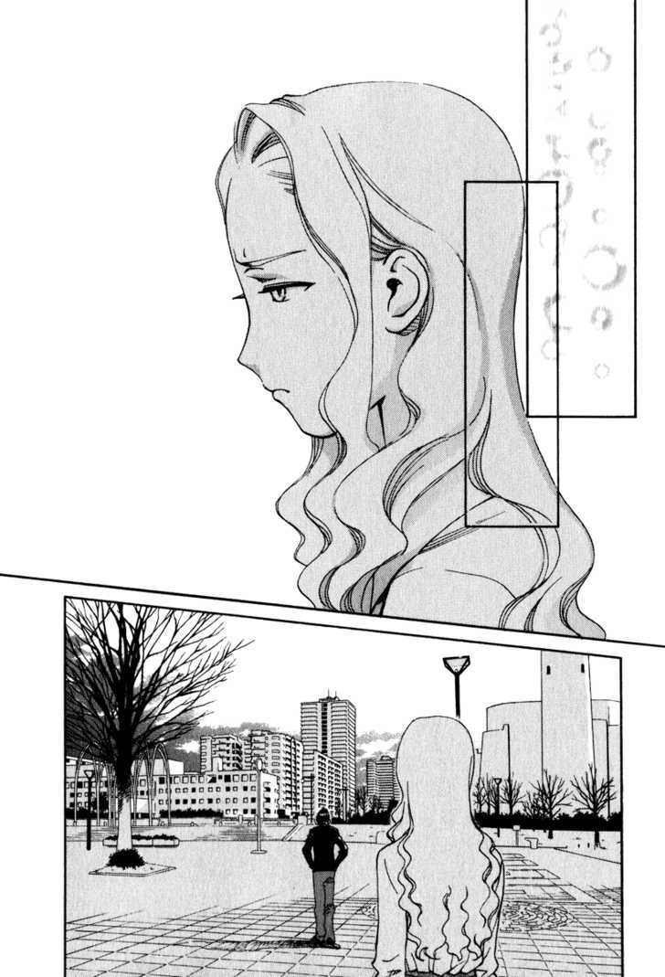 Chokotto Sister Chapter 9 page 10 - Chapter 9
