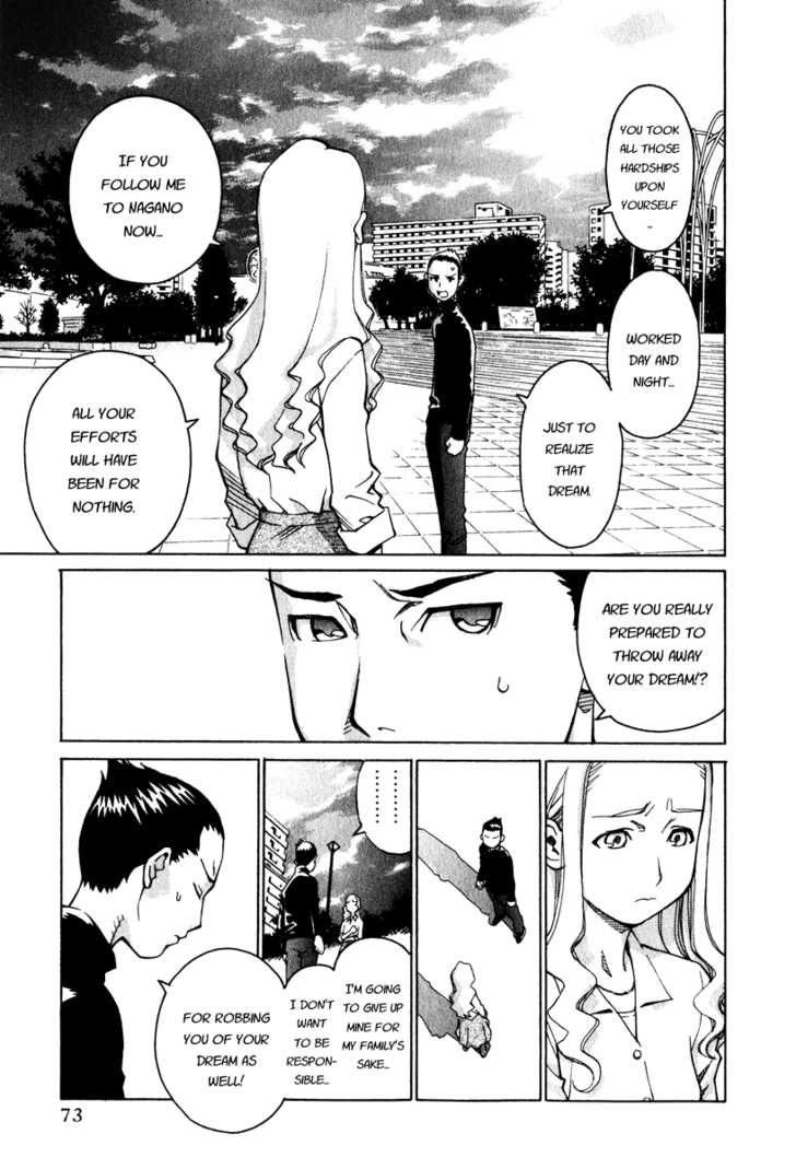 Chokotto Sister Chapter 9 page 13 - Chapter 9