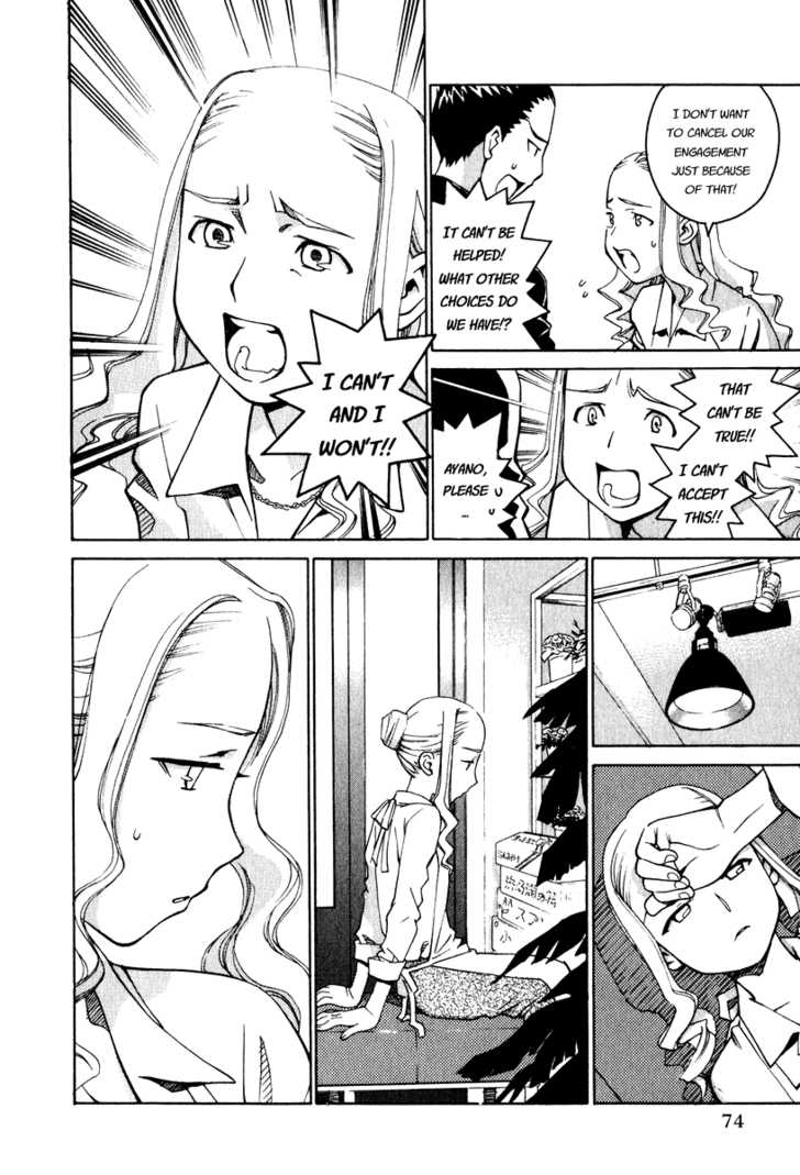 Chokotto Sister Chapter 9 page 14 - Chapter 9