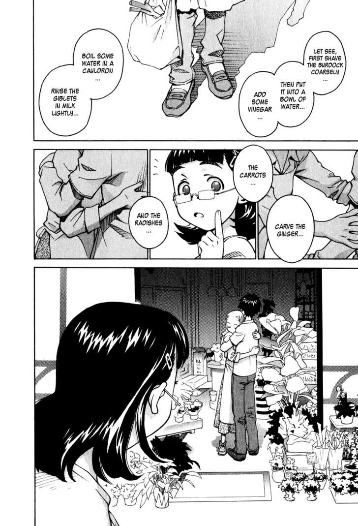 Chokotto Sister Chapter 9 page 16 - Chapter 9