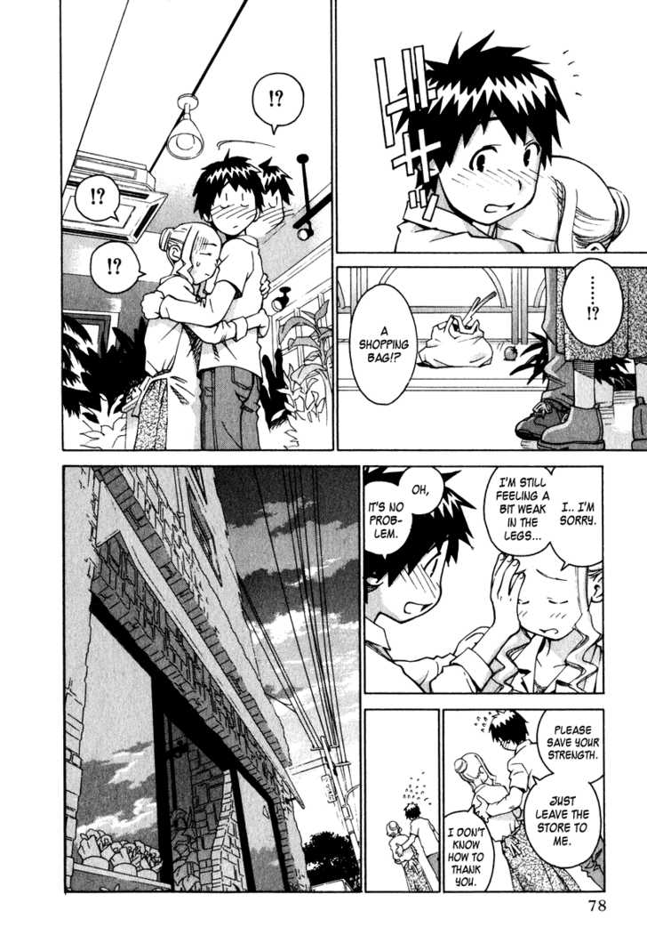 Chokotto Sister Chapter 9 page 18 - Chapter 9
