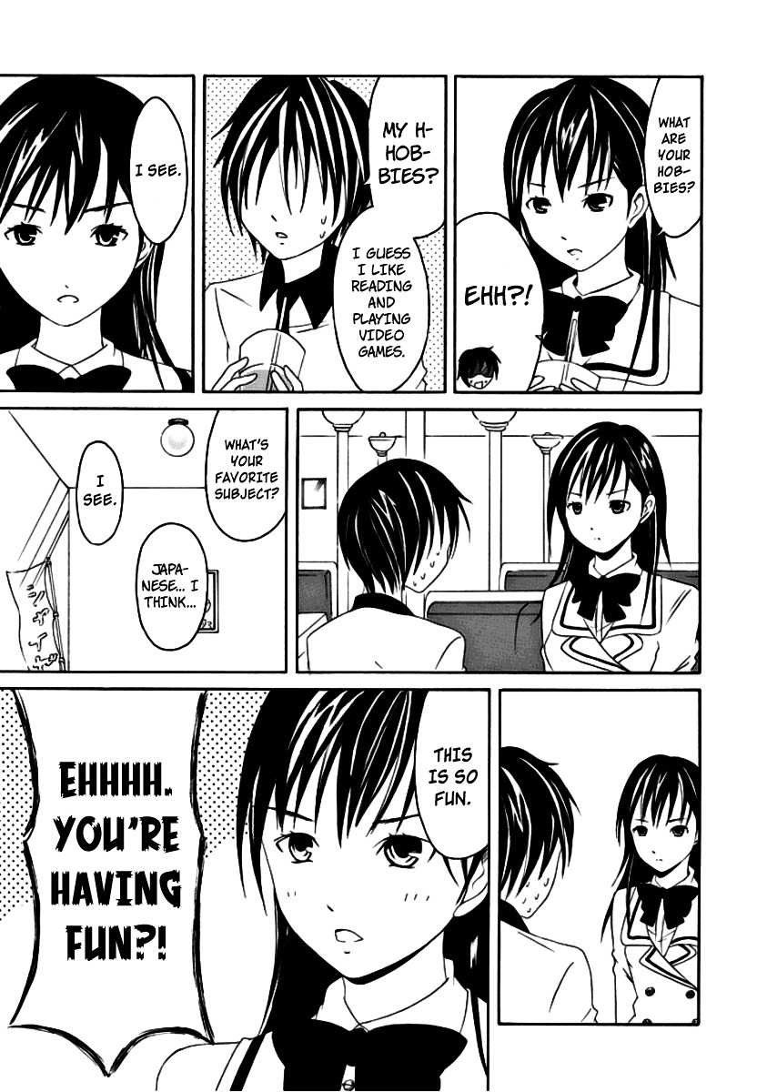 Choku! Chapter 1 page 17 - Chapter 1 : This Is Me, And She's My Friend.