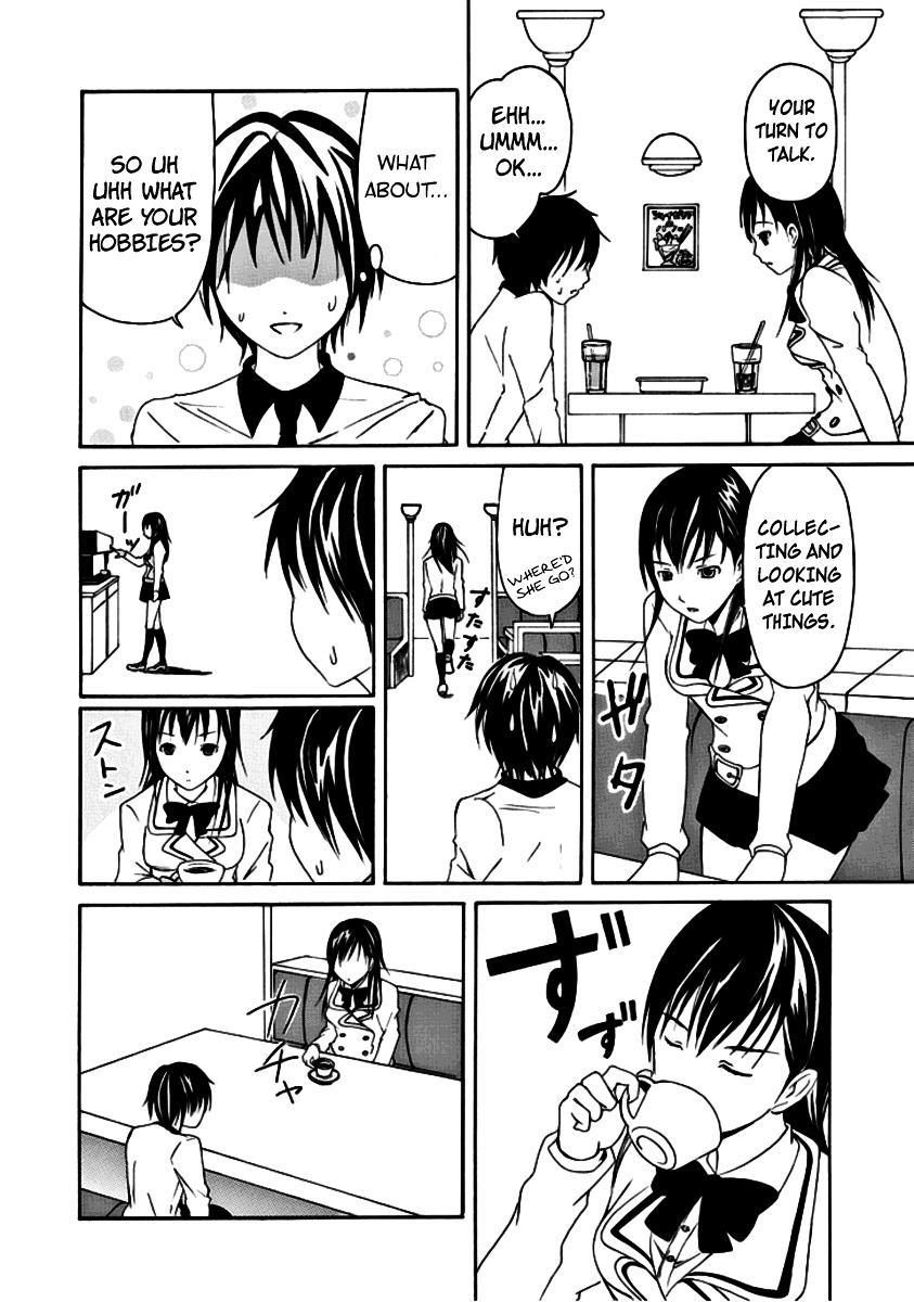 Choku! Chapter 1 page 18 - Chapter 1 : This Is Me, And She's My Friend.