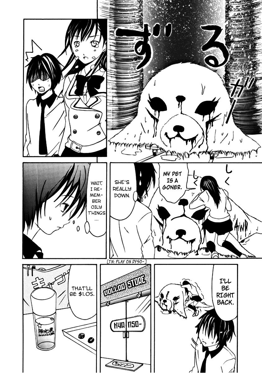 Choku! Chapter 1 page 22 - Chapter 1 : This Is Me, And She's My Friend.