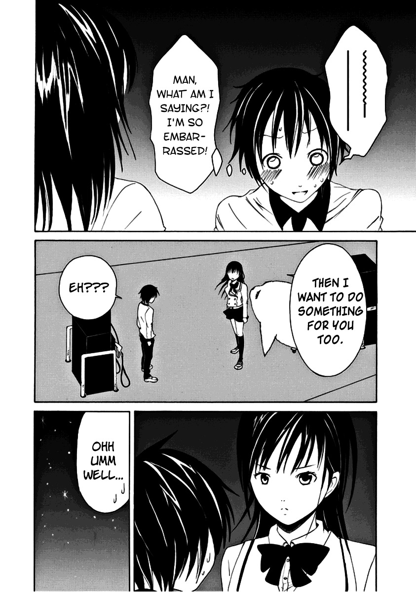 Choku! Chapter 1 page 26 - Chapter 1 : This Is Me, And She's My Friend.