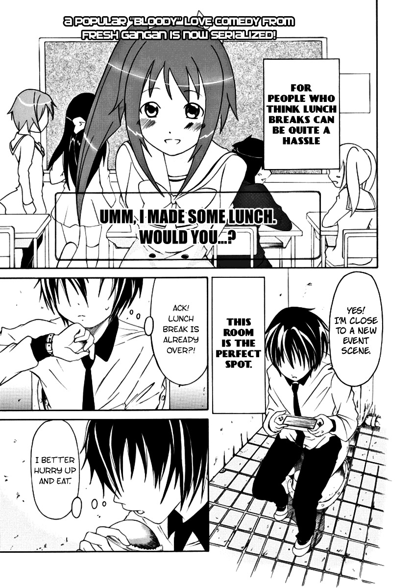 Choku! Chapter 1 page 3 - Chapter 1 : This Is Me, And She's My Friend.