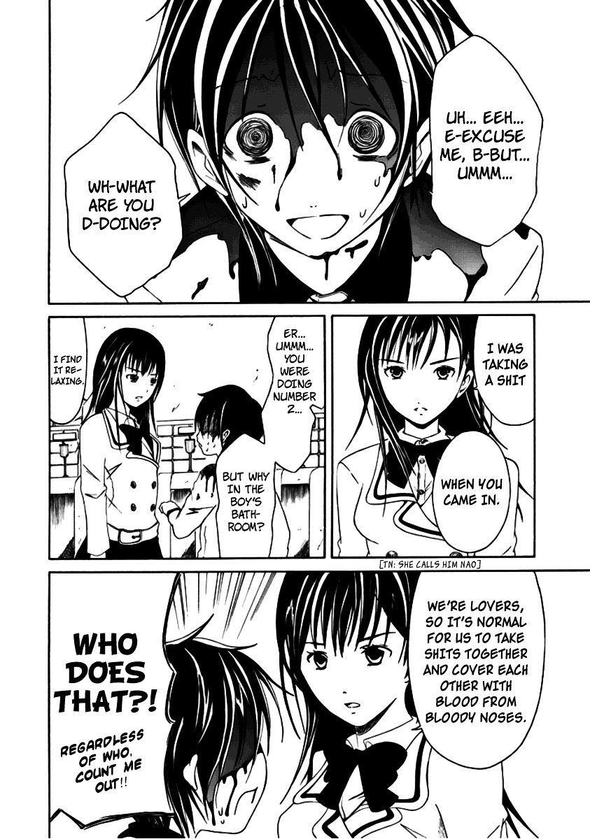 Choku! Chapter 1 page 6 - Chapter 1 : This Is Me, And She's My Friend.