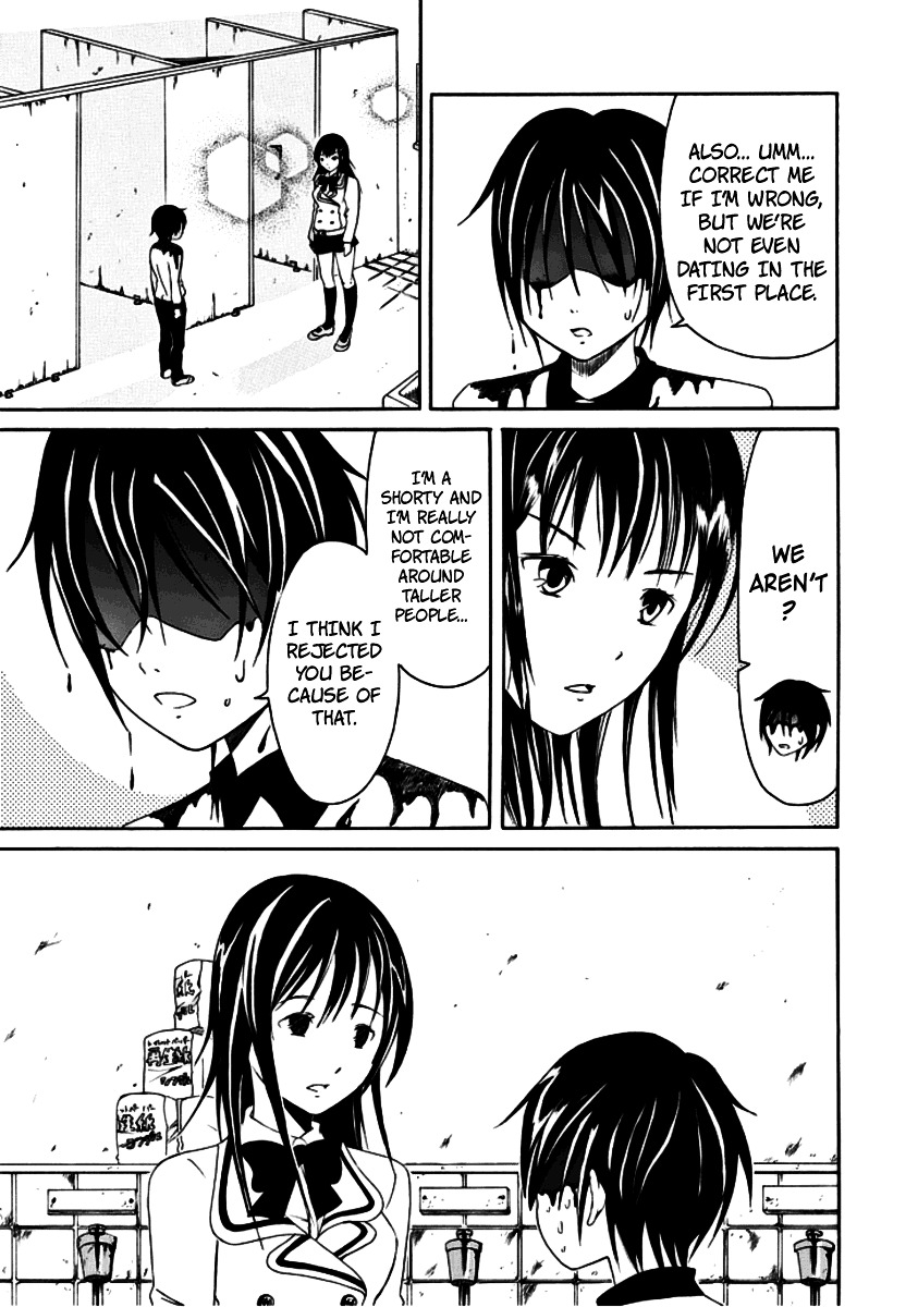 Choku! Chapter 1 page 7 - Chapter 1 : This Is Me, And She's My Friend.