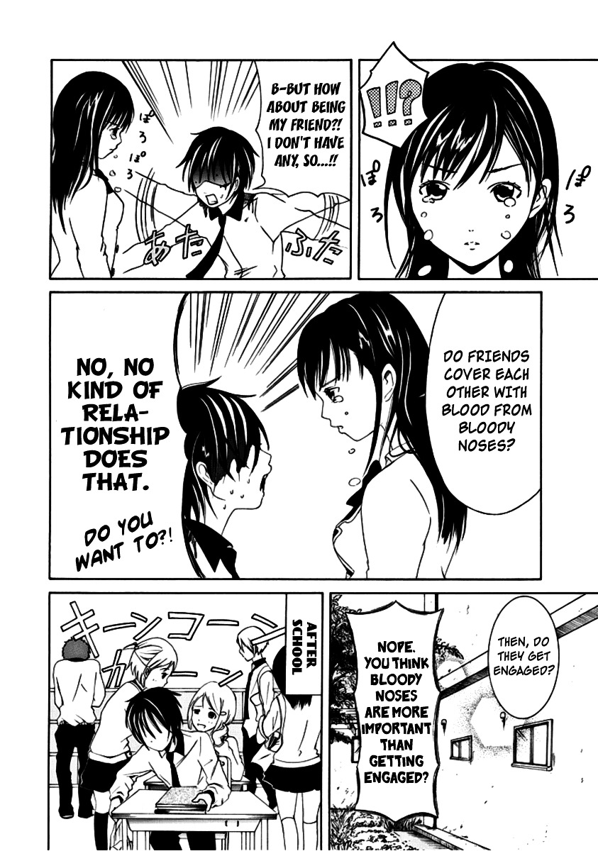 Choku! Chapter 1 page 8 - Chapter 1 : This Is Me, And She's My Friend.