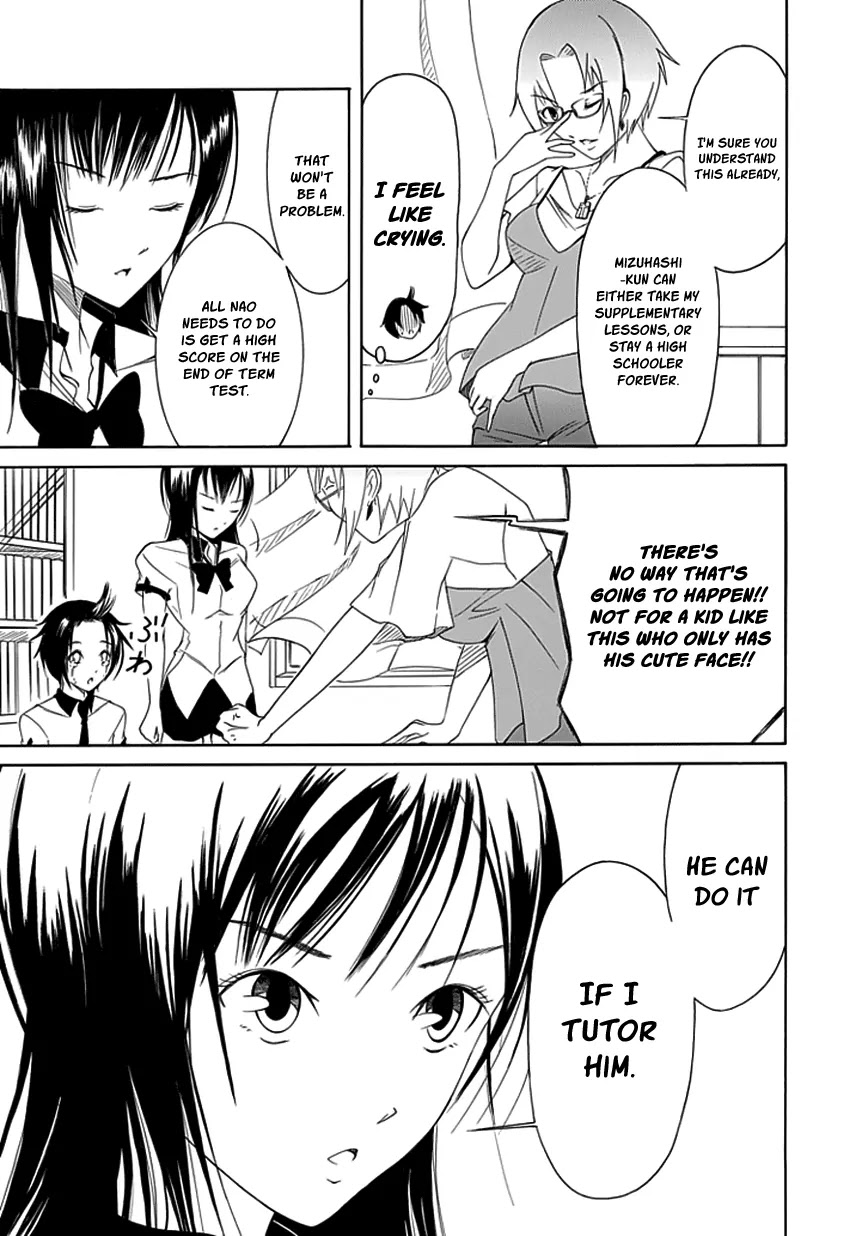 Choku! Chapter 10 page 10 - Chapter 10: The Perverted Ones Usually Wear Glasses