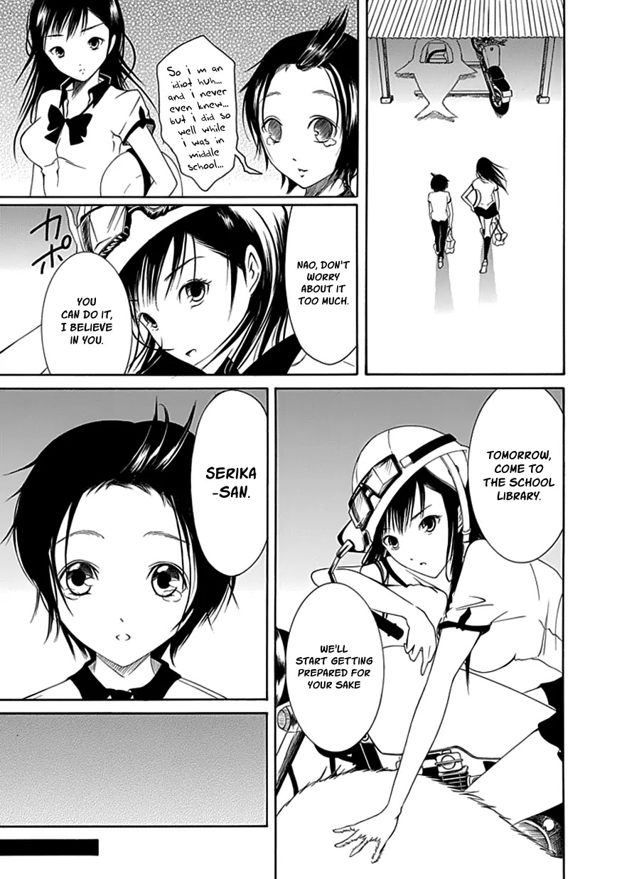 Choku! Chapter 10 page 11 - Chapter 10: The Perverted Ones Usually Wear Glasses