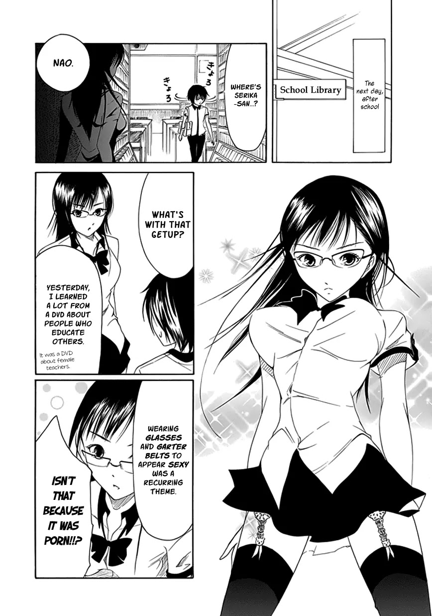 Choku! Chapter 10 page 12 - Chapter 10: The Perverted Ones Usually Wear Glasses