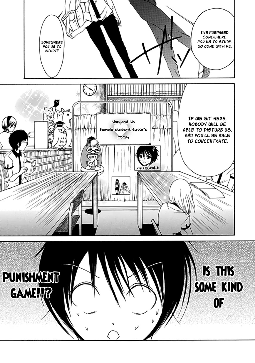 Choku! Chapter 10 page 13 - Chapter 10: The Perverted Ones Usually Wear Glasses