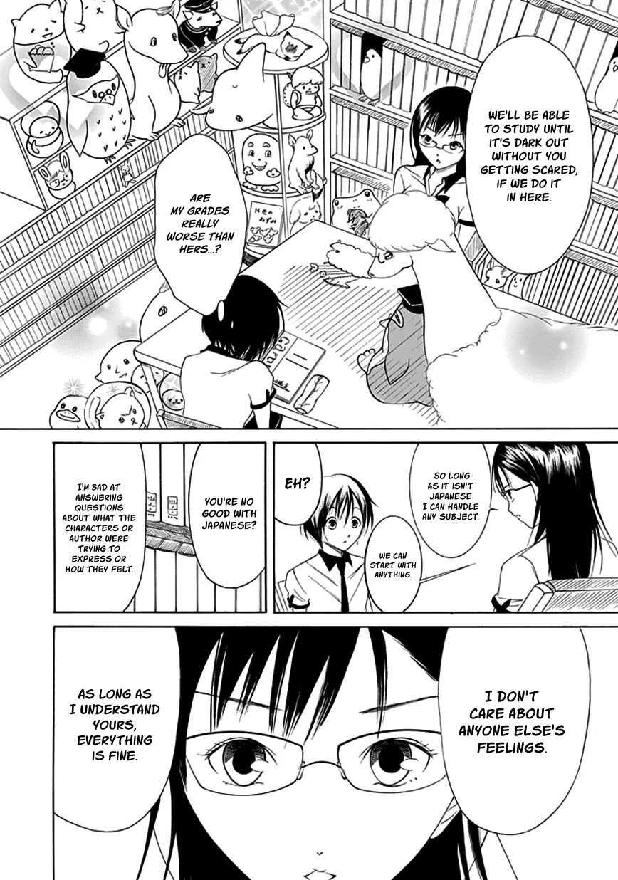 Choku! Chapter 10 page 14 - Chapter 10: The Perverted Ones Usually Wear Glasses
