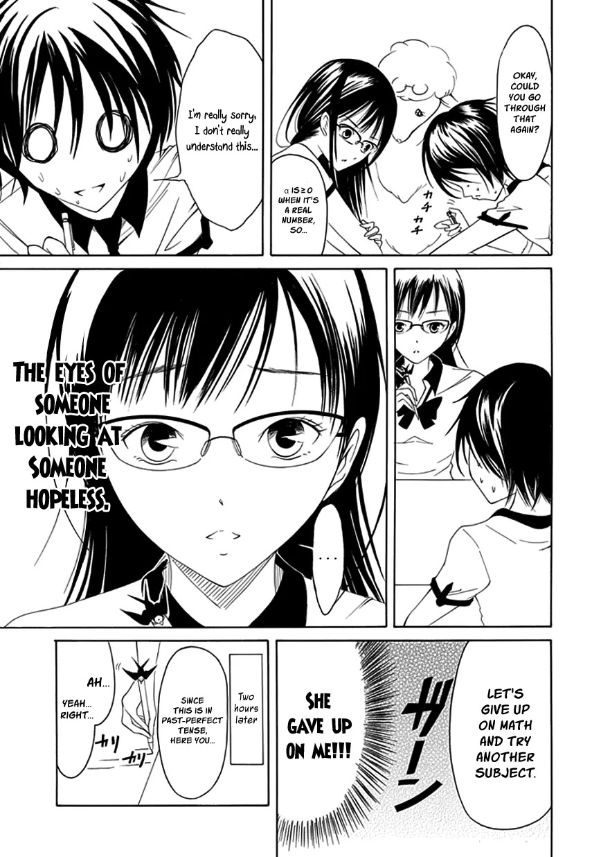 Choku! Chapter 10 page 17 - Chapter 10: The Perverted Ones Usually Wear Glasses