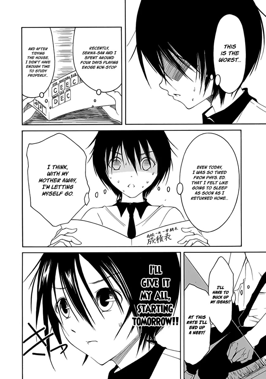 Choku! Chapter 10 page 2 - Chapter 10: The Perverted Ones Usually Wear Glasses