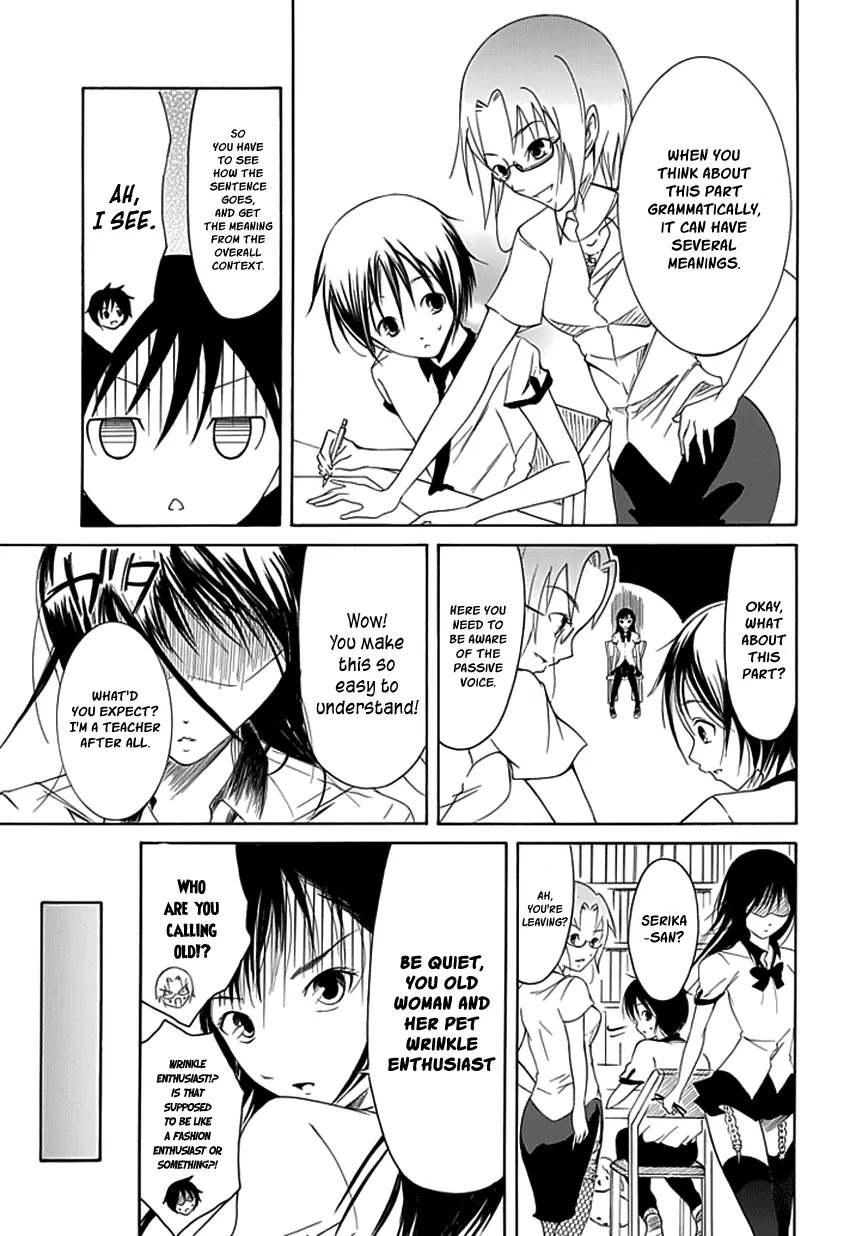 Choku! Chapter 10 page 21 - Chapter 10: The Perverted Ones Usually Wear Glasses