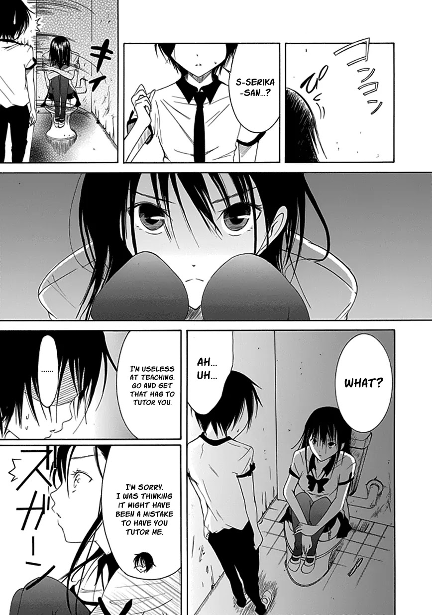 Choku! Chapter 10 page 23 - Chapter 10: The Perverted Ones Usually Wear Glasses