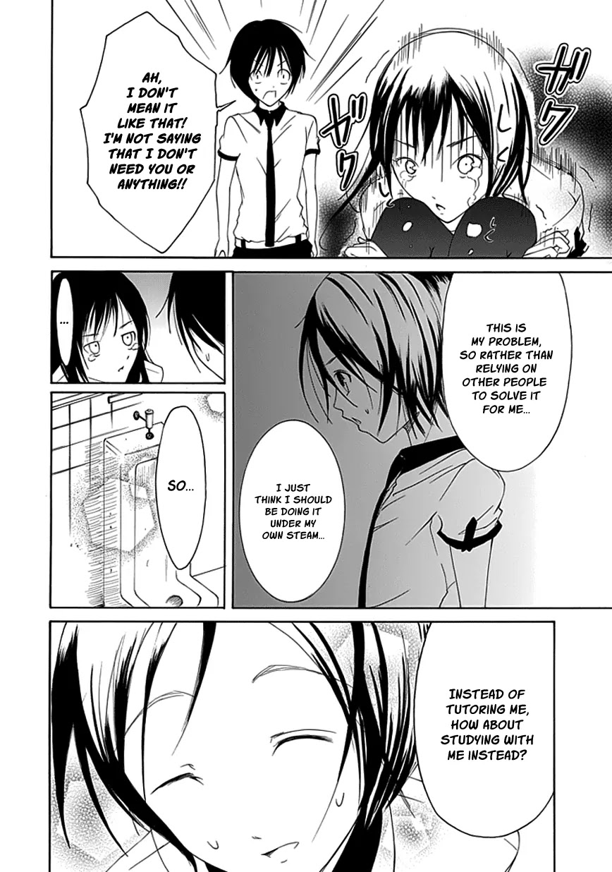 Choku! Chapter 10 page 24 - Chapter 10: The Perverted Ones Usually Wear Glasses