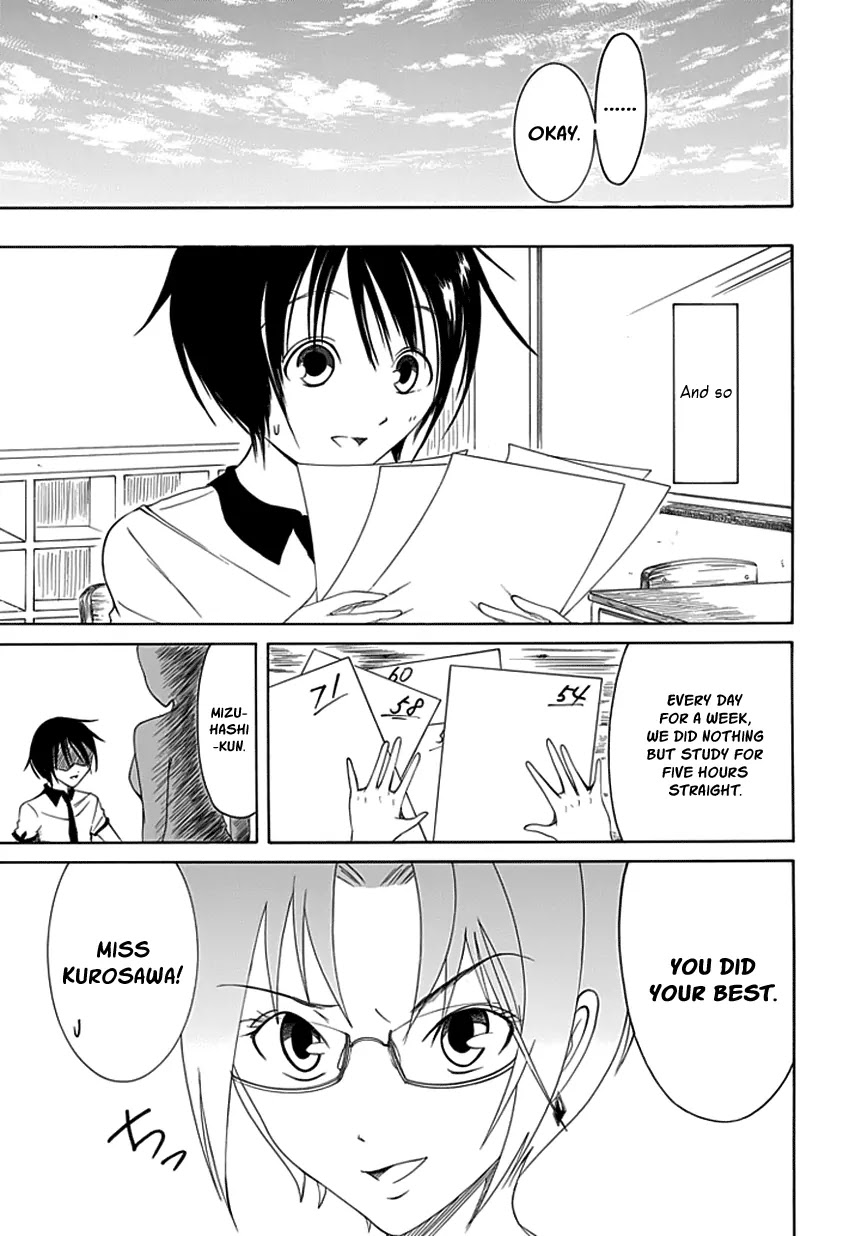Choku! Chapter 10 page 25 - Chapter 10: The Perverted Ones Usually Wear Glasses