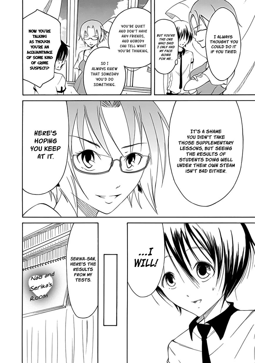 Choku! Chapter 10 page 26 - Chapter 10: The Perverted Ones Usually Wear Glasses