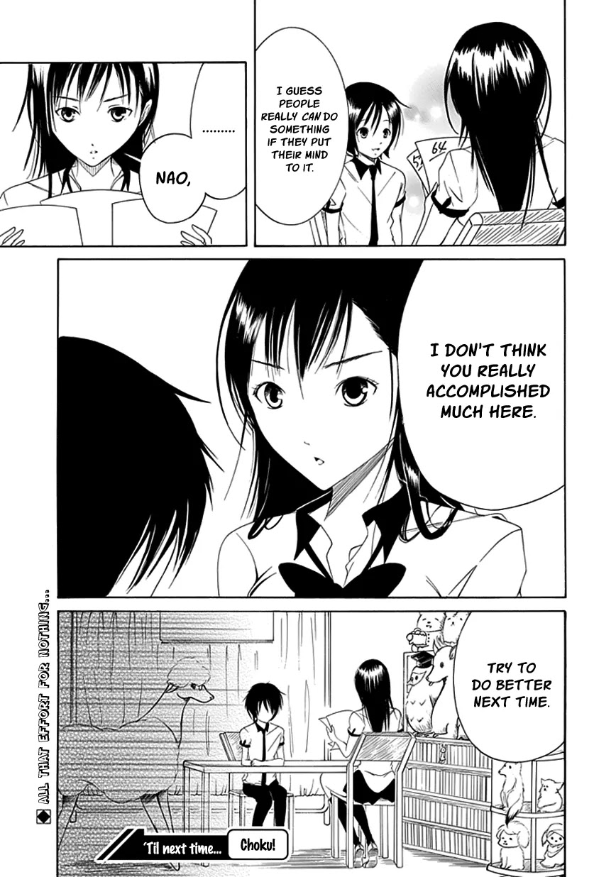 Choku! Chapter 10 page 27 - Chapter 10: The Perverted Ones Usually Wear Glasses