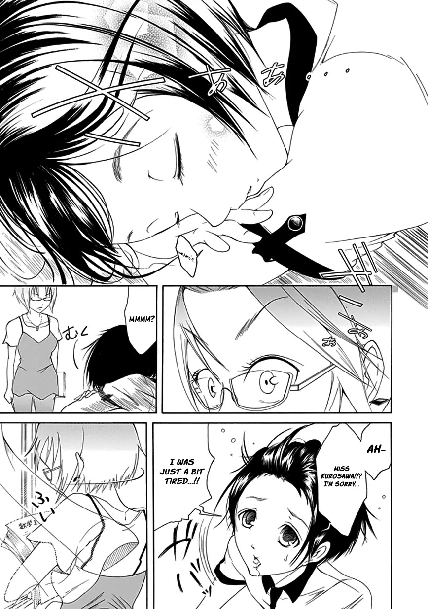 Choku! Chapter 10 page 5 - Chapter 10: The Perverted Ones Usually Wear Glasses
