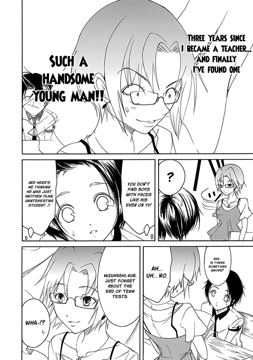 Choku! Chapter 10 page 6 - Chapter 10: The Perverted Ones Usually Wear Glasses