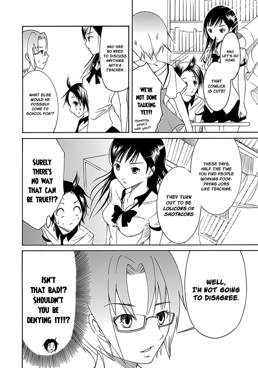 Choku! Chapter 10 page 8 - Chapter 10: The Perverted Ones Usually Wear Glasses