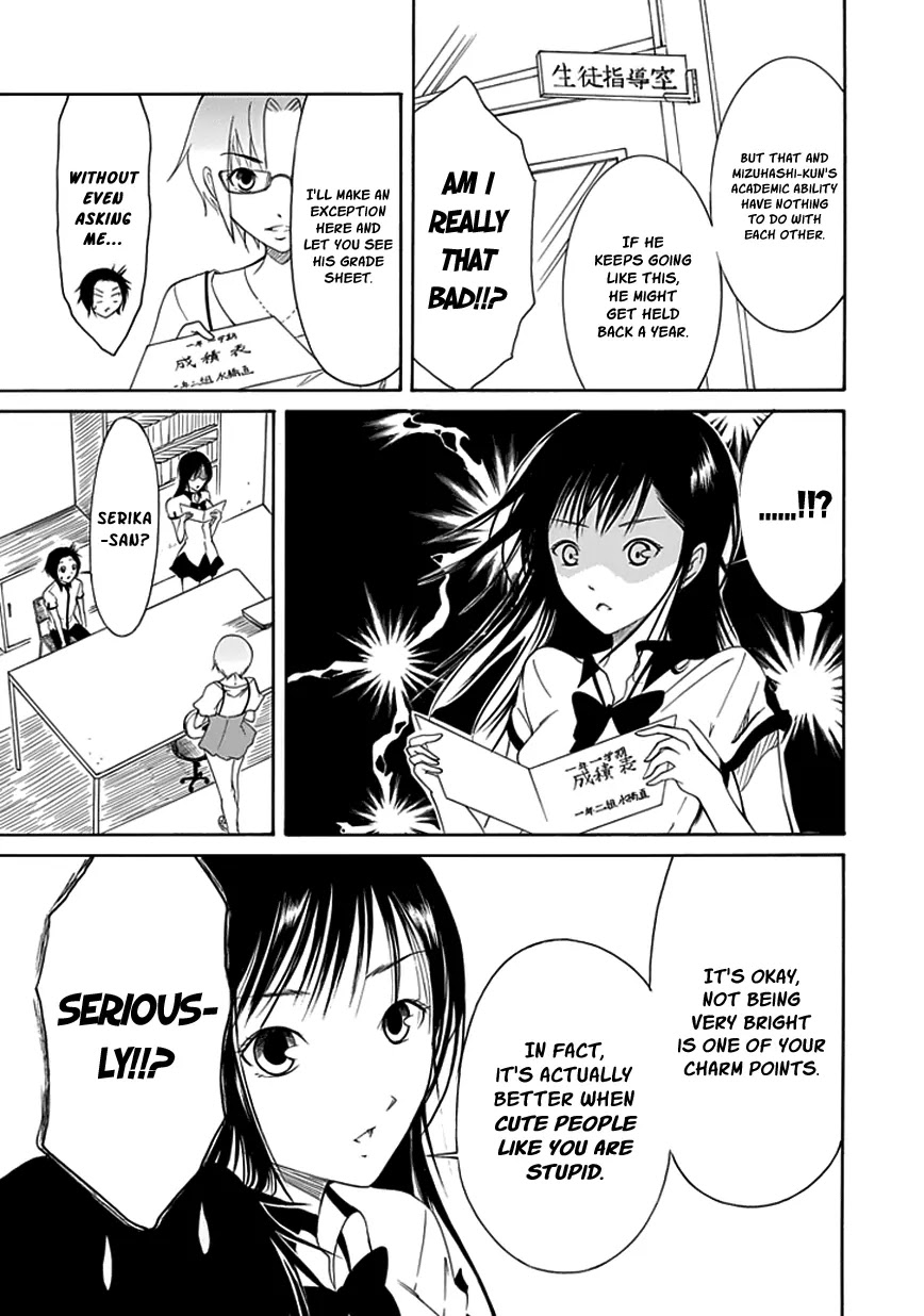 Choku! Chapter 10 page 9 - Chapter 10: The Perverted Ones Usually Wear Glasses