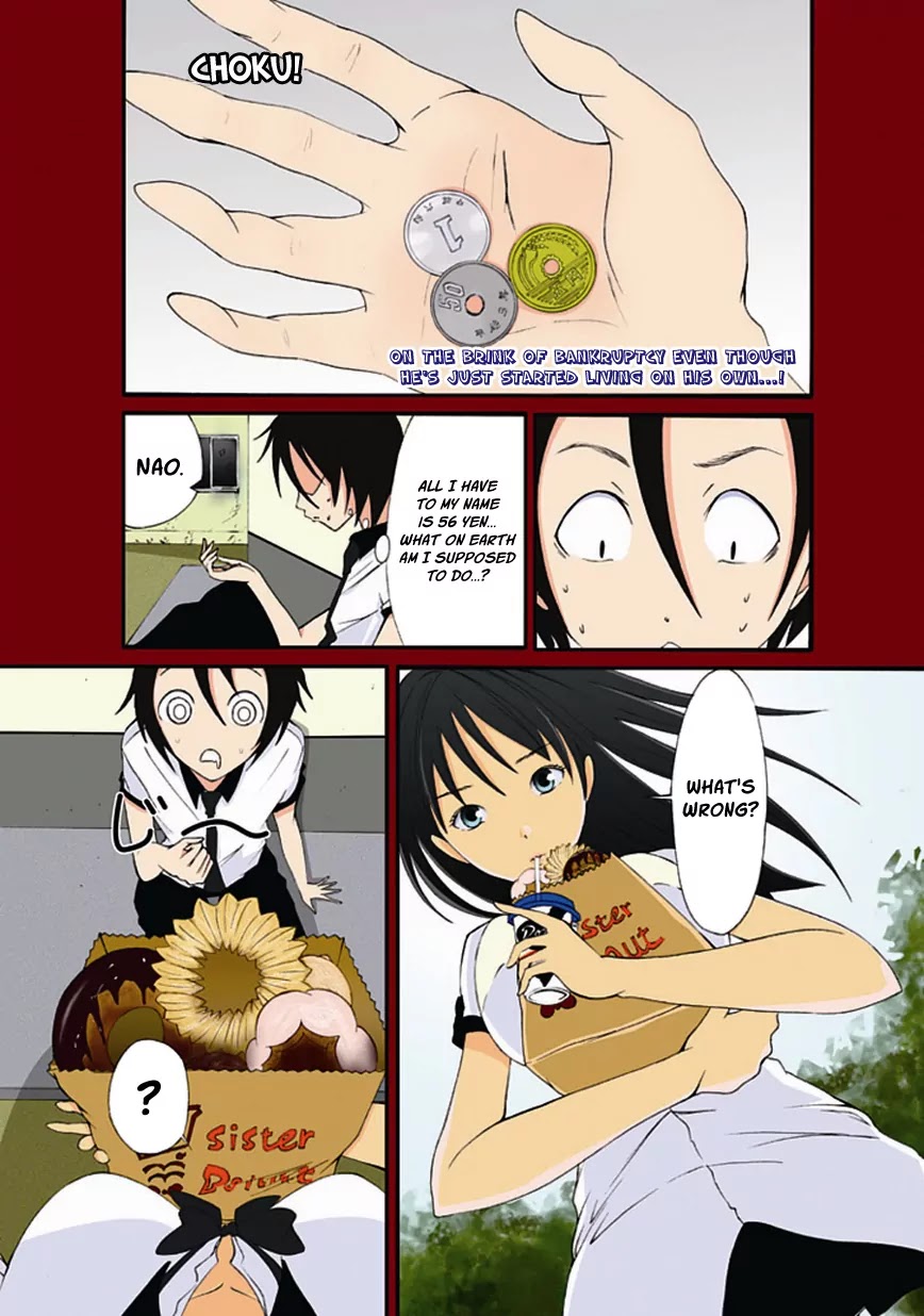 Choku! Chapter 11 page 1 - Chapter 11: Boy Meets Boy