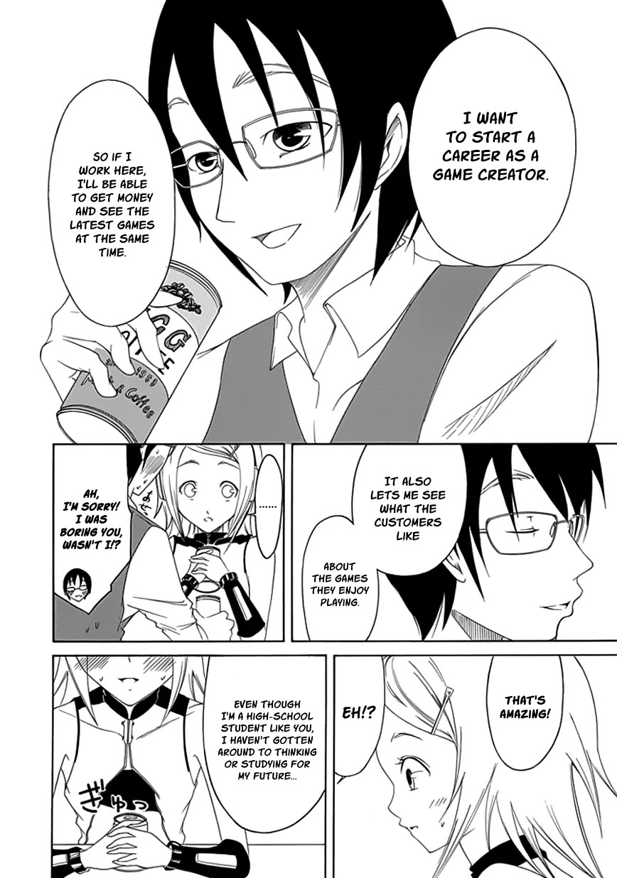 Choku! Chapter 11 page 18 - Chapter 11: Boy Meets Boy