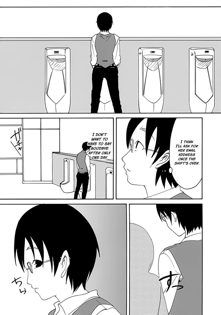 Choku! Chapter 11 page 21 - Chapter 11: Boy Meets Boy