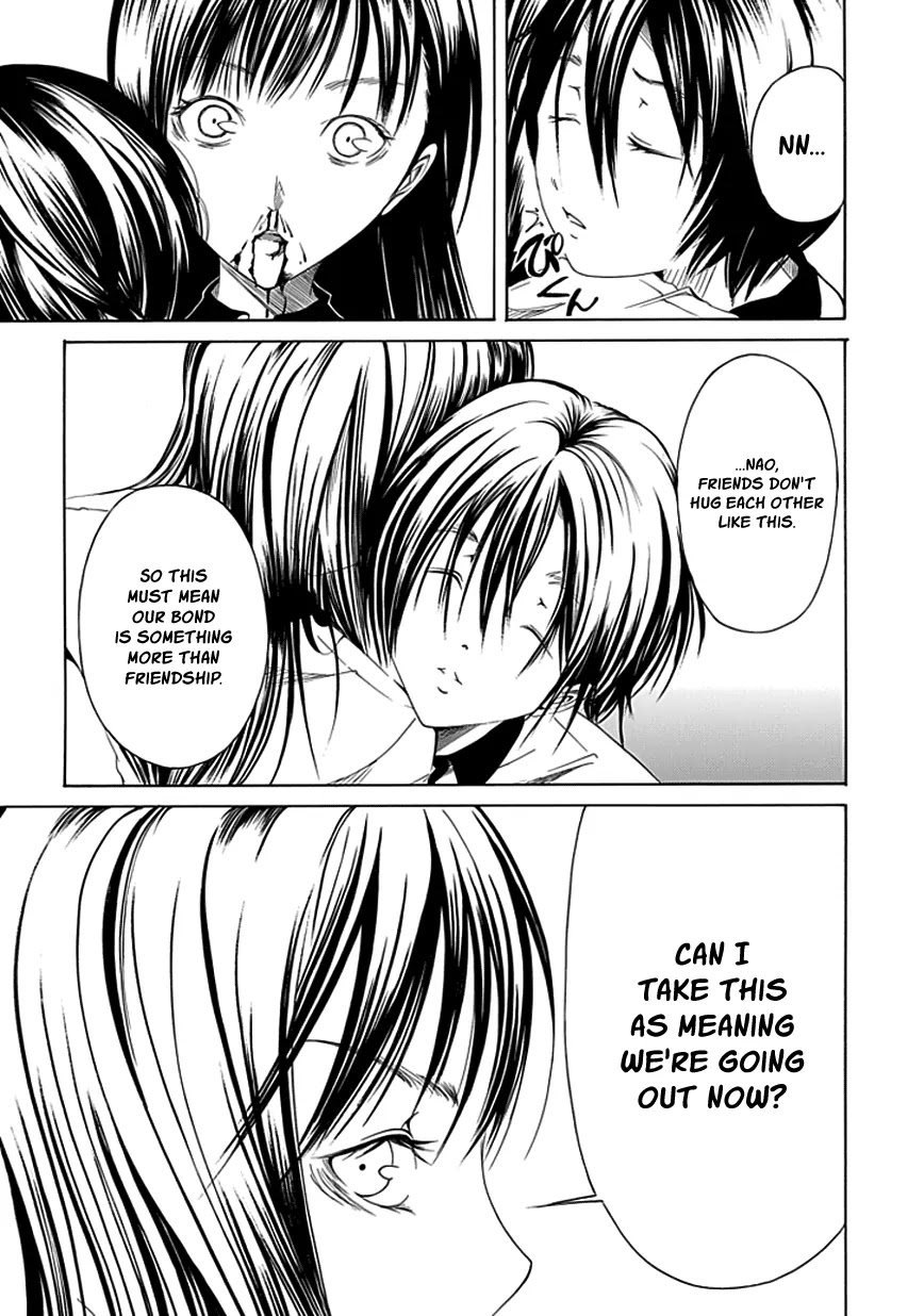 Choku! Chapter 12 page 13 - Chapter 12: Nao, Serika and the Judo Leg Grapple