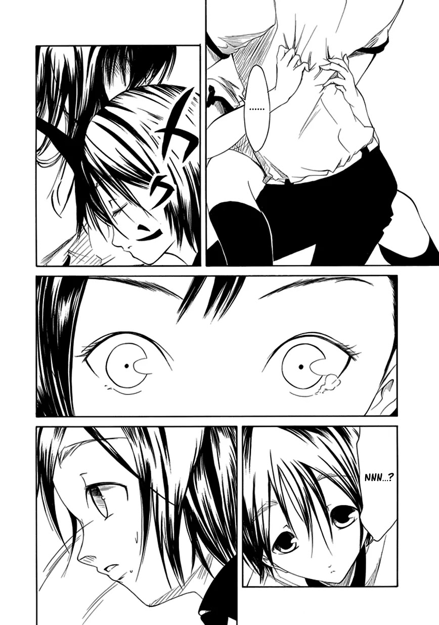 Choku! Chapter 12 page 14 - Chapter 12: Nao, Serika and the Judo Leg Grapple