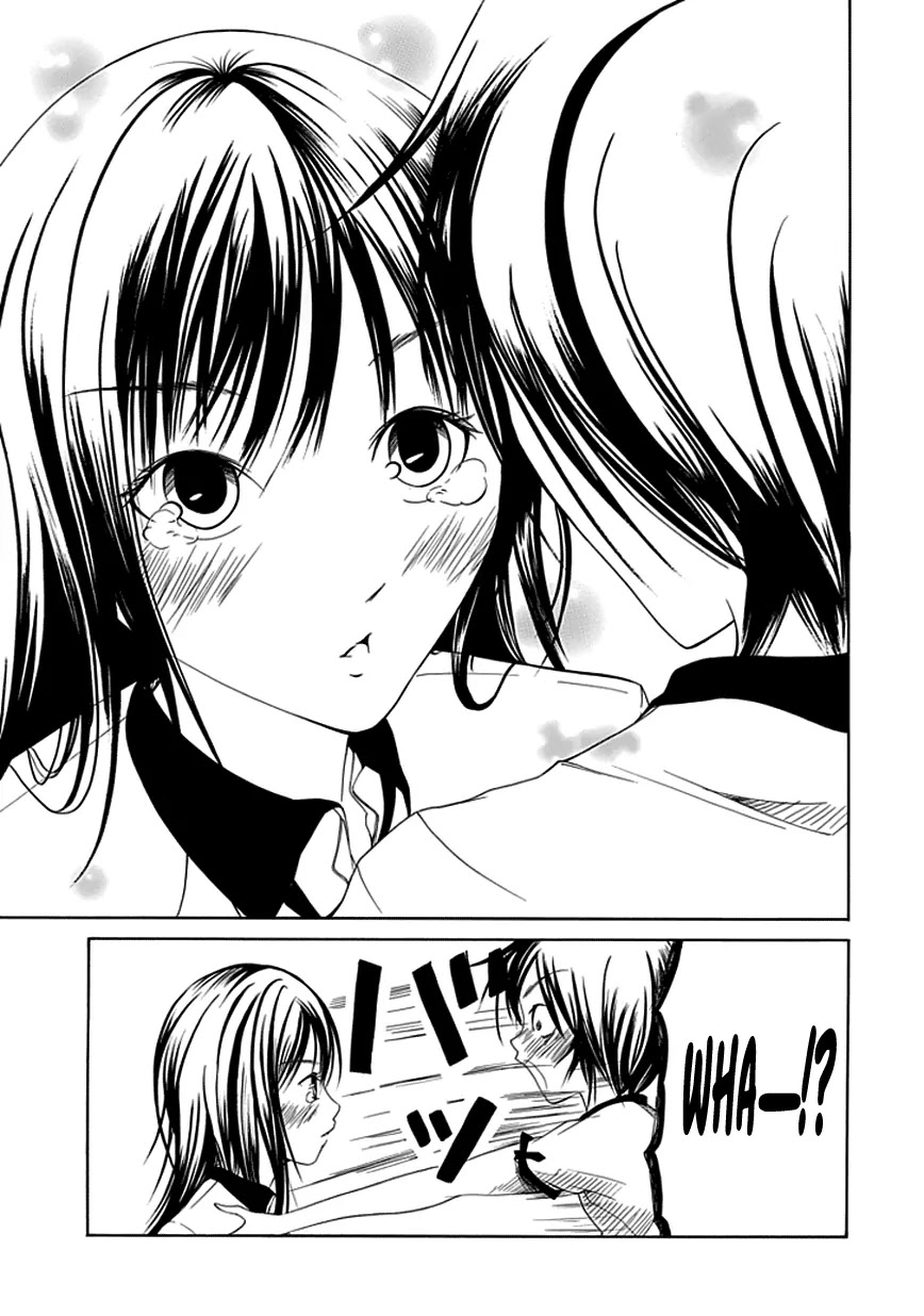 Choku! Chapter 12 page 15 - Chapter 12: Nao, Serika and the Judo Leg Grapple