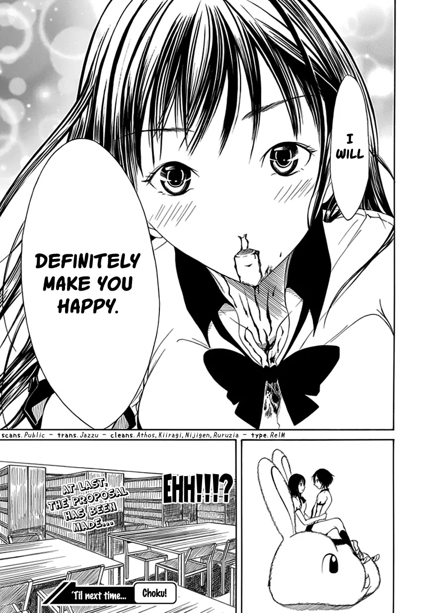 Choku! Chapter 12 page 17 - Chapter 12: Nao, Serika and the Judo Leg Grapple