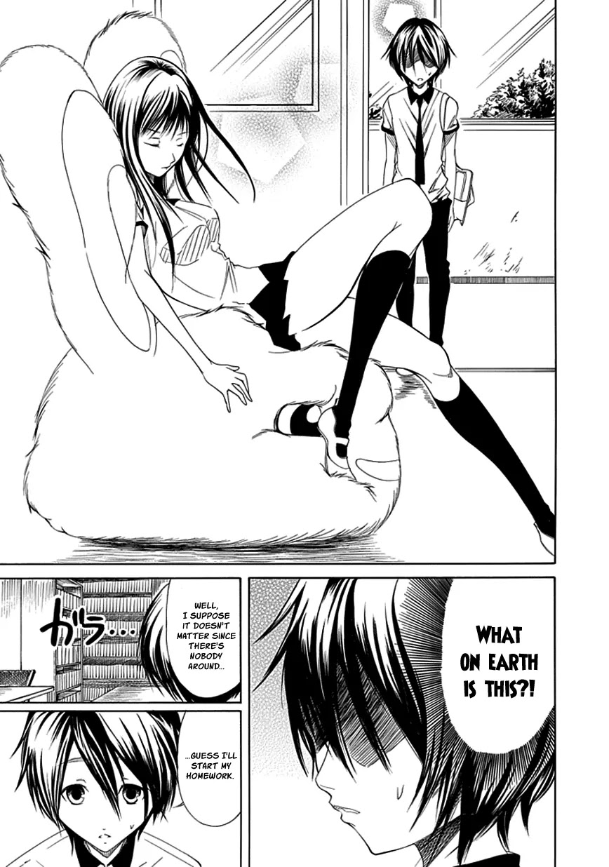 Choku! Chapter 12 page 5 - Chapter 12: Nao, Serika and the Judo Leg Grapple